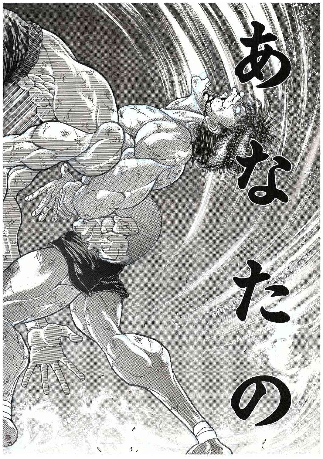 54.jpg