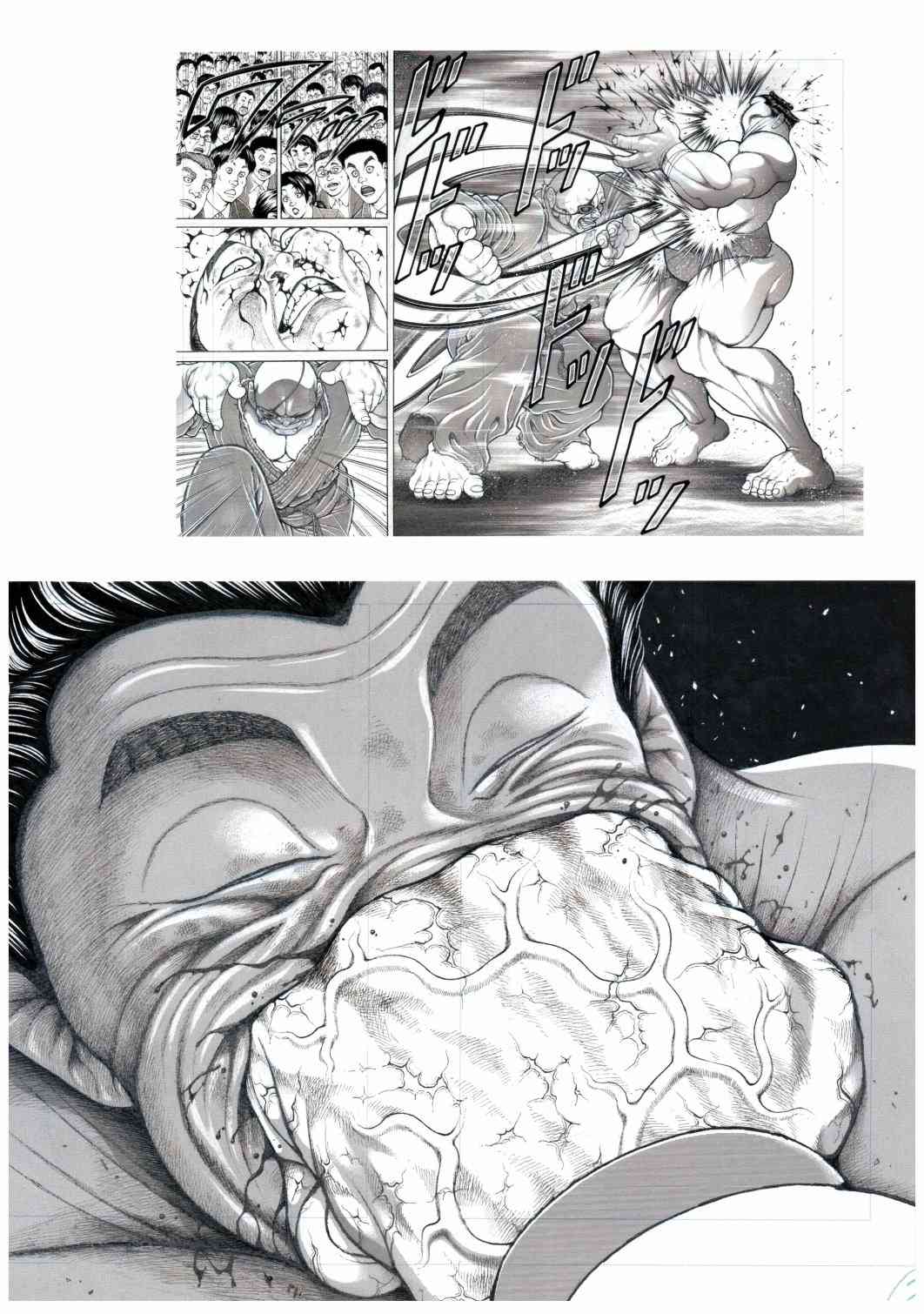 184.jpg