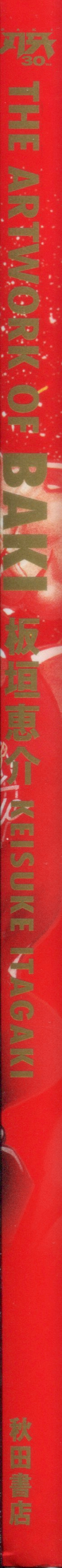 201.jpg