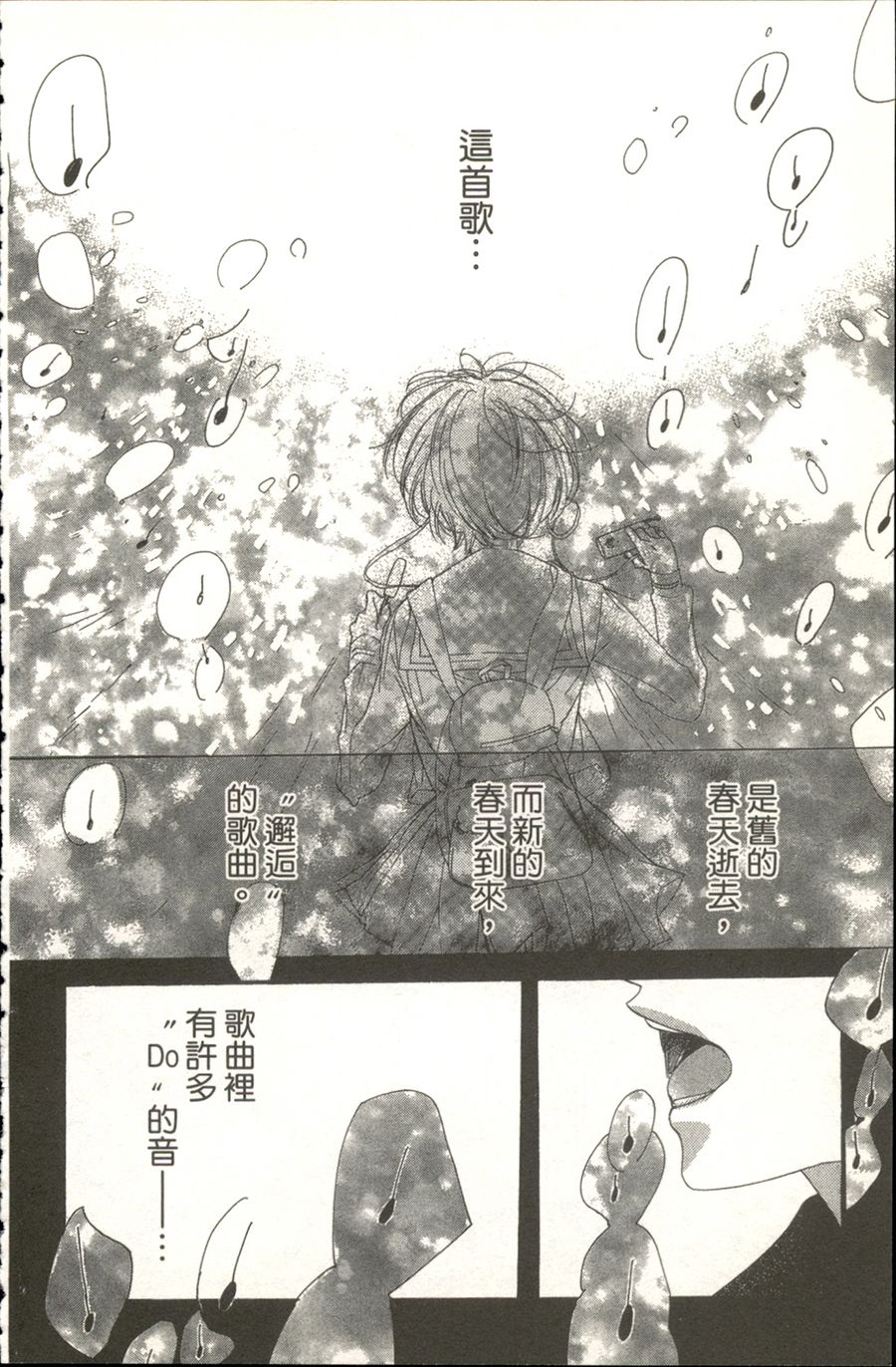 74.jpg