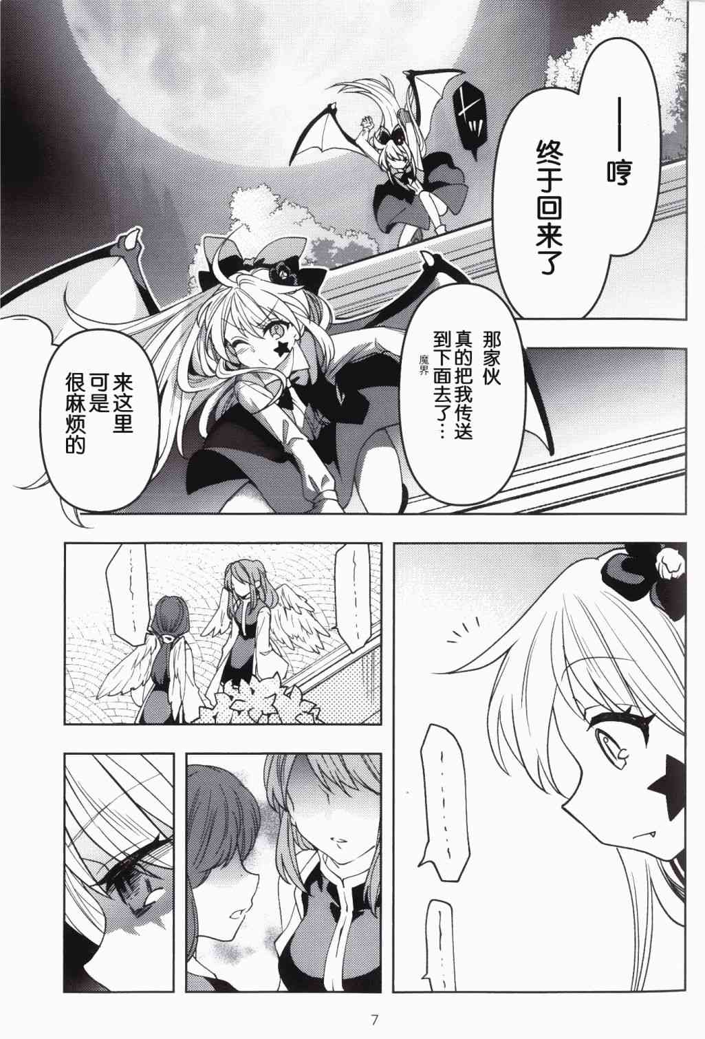 9.jpg