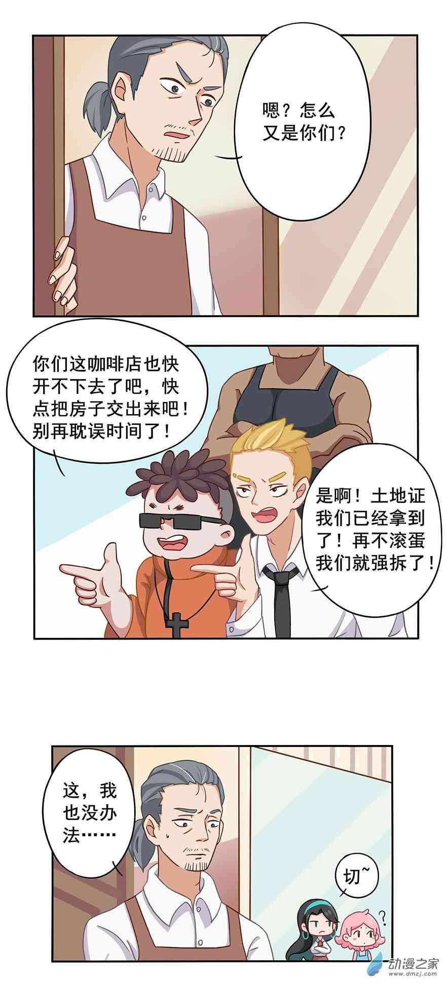 14.jpg