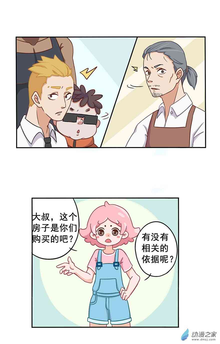 16.jpg