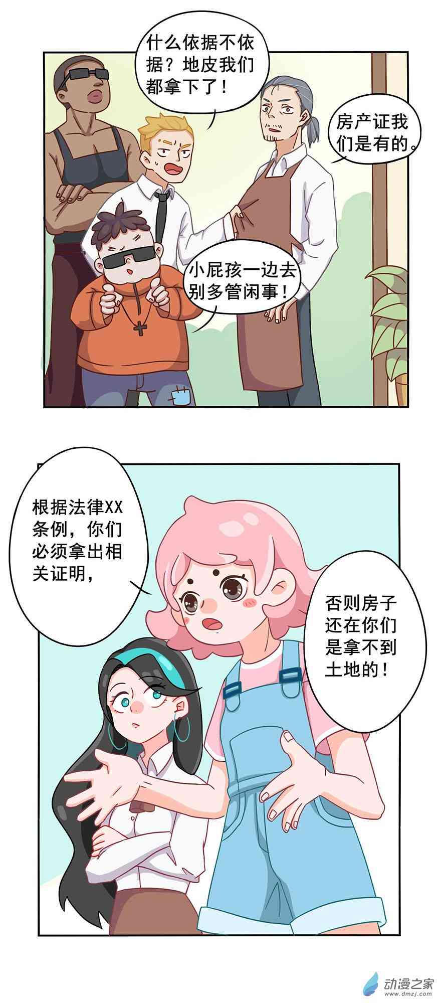 17.jpg