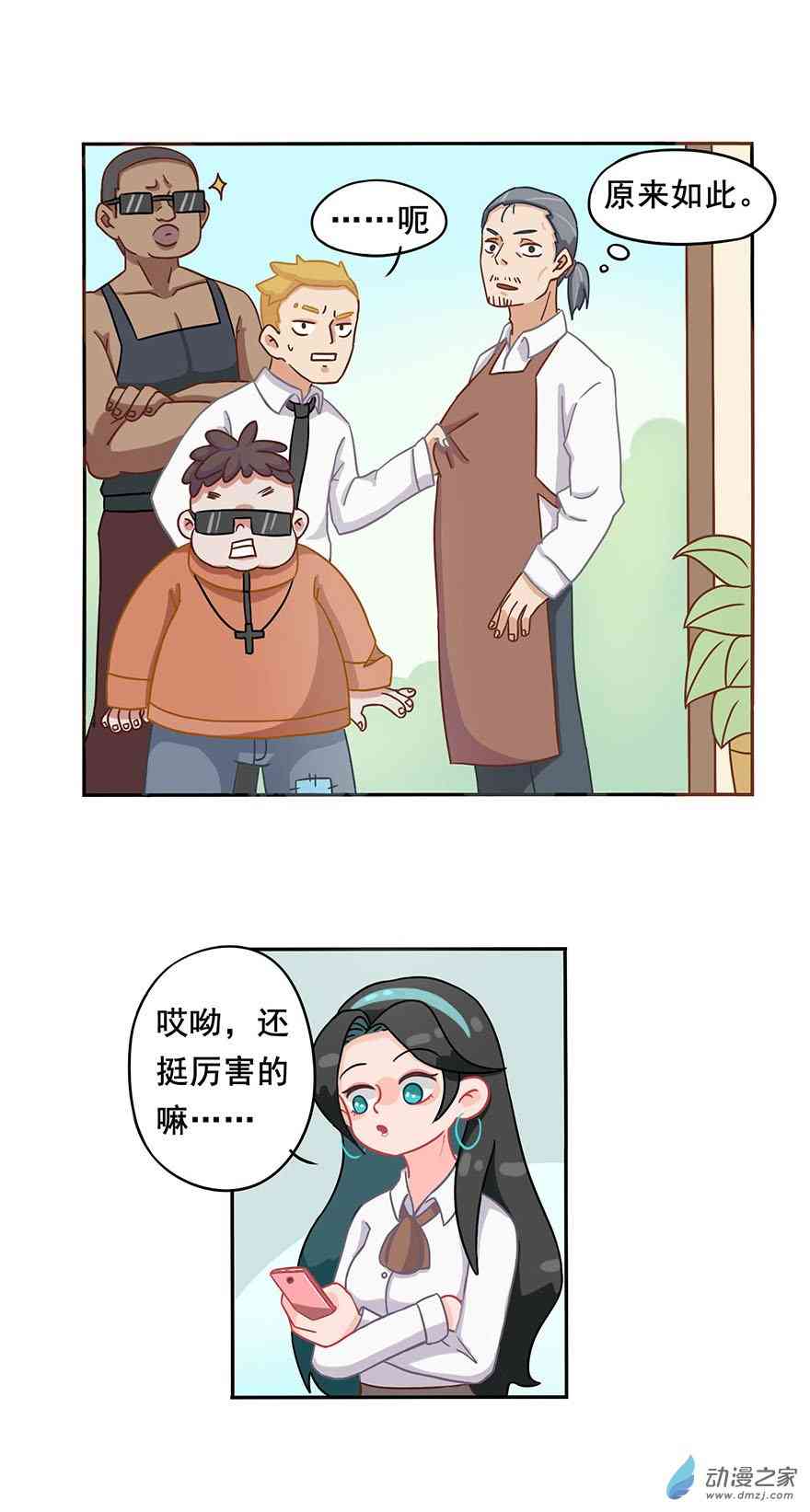 18.jpg