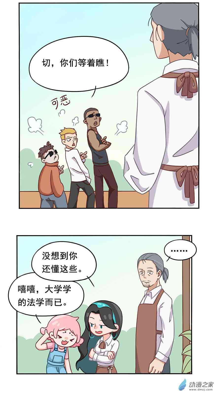 19.jpg