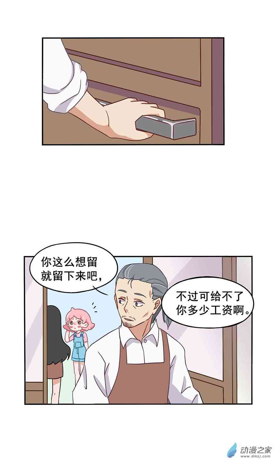 20.jpg