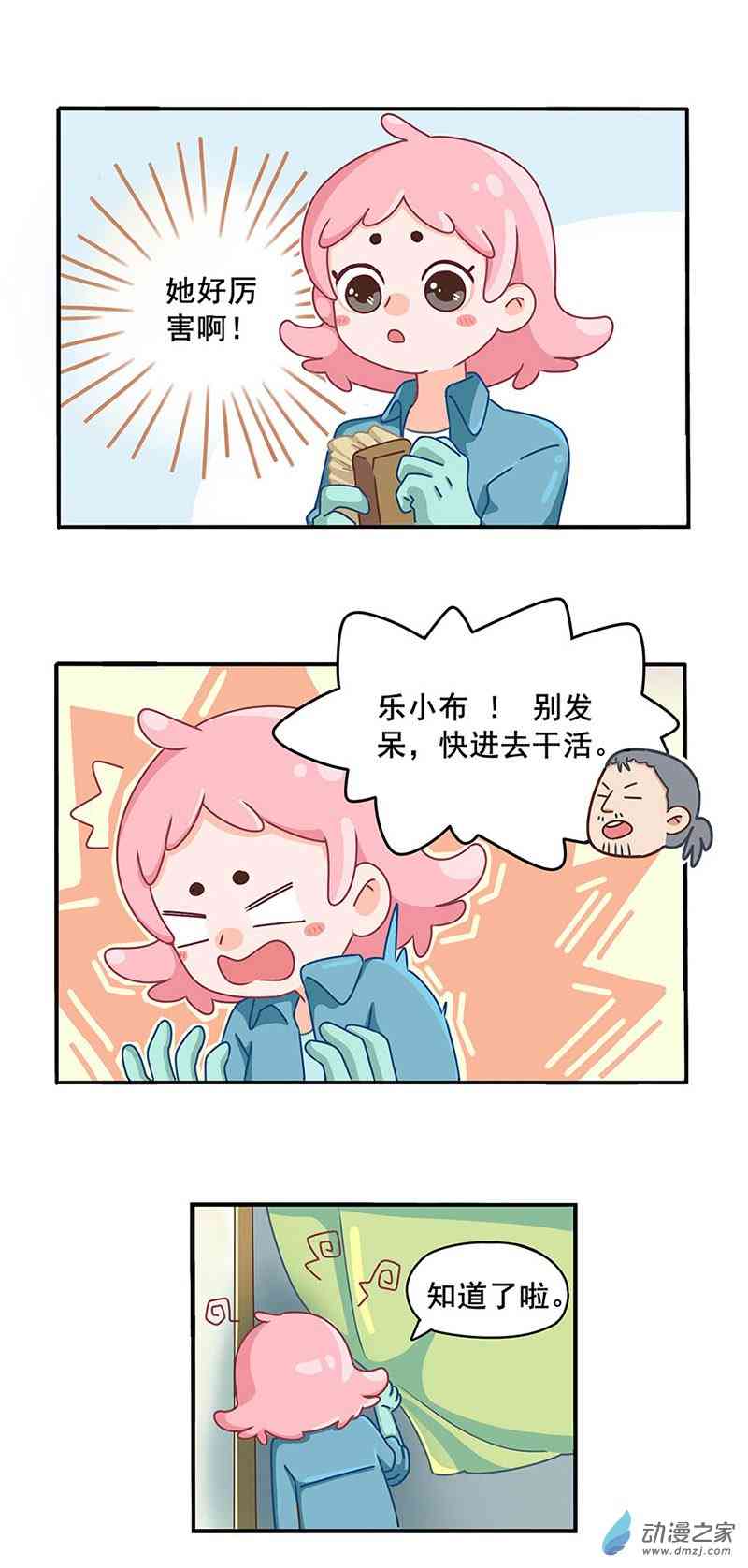 12.jpg
