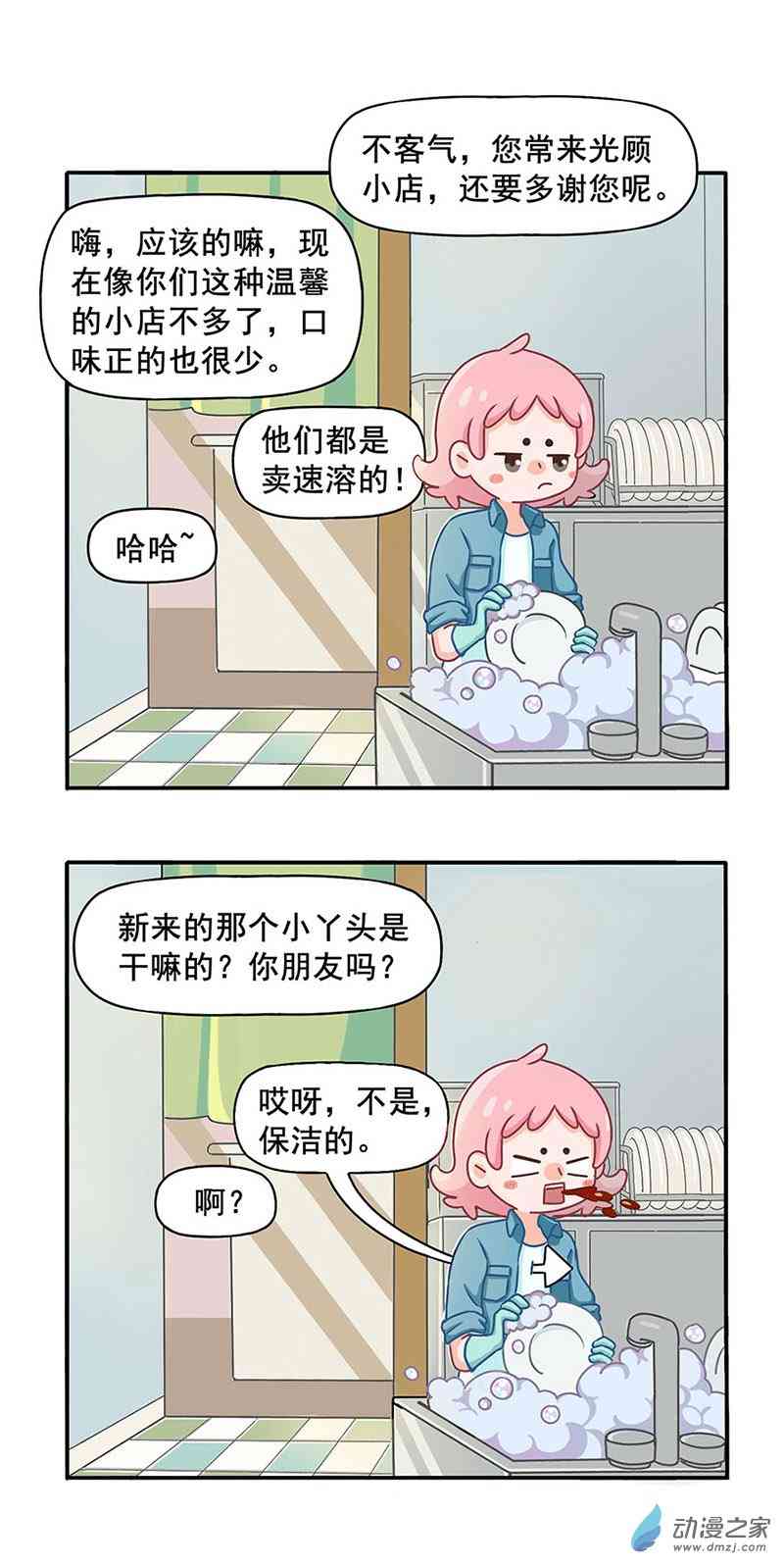 14.jpg