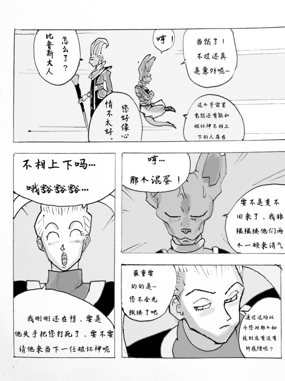 85.jpg