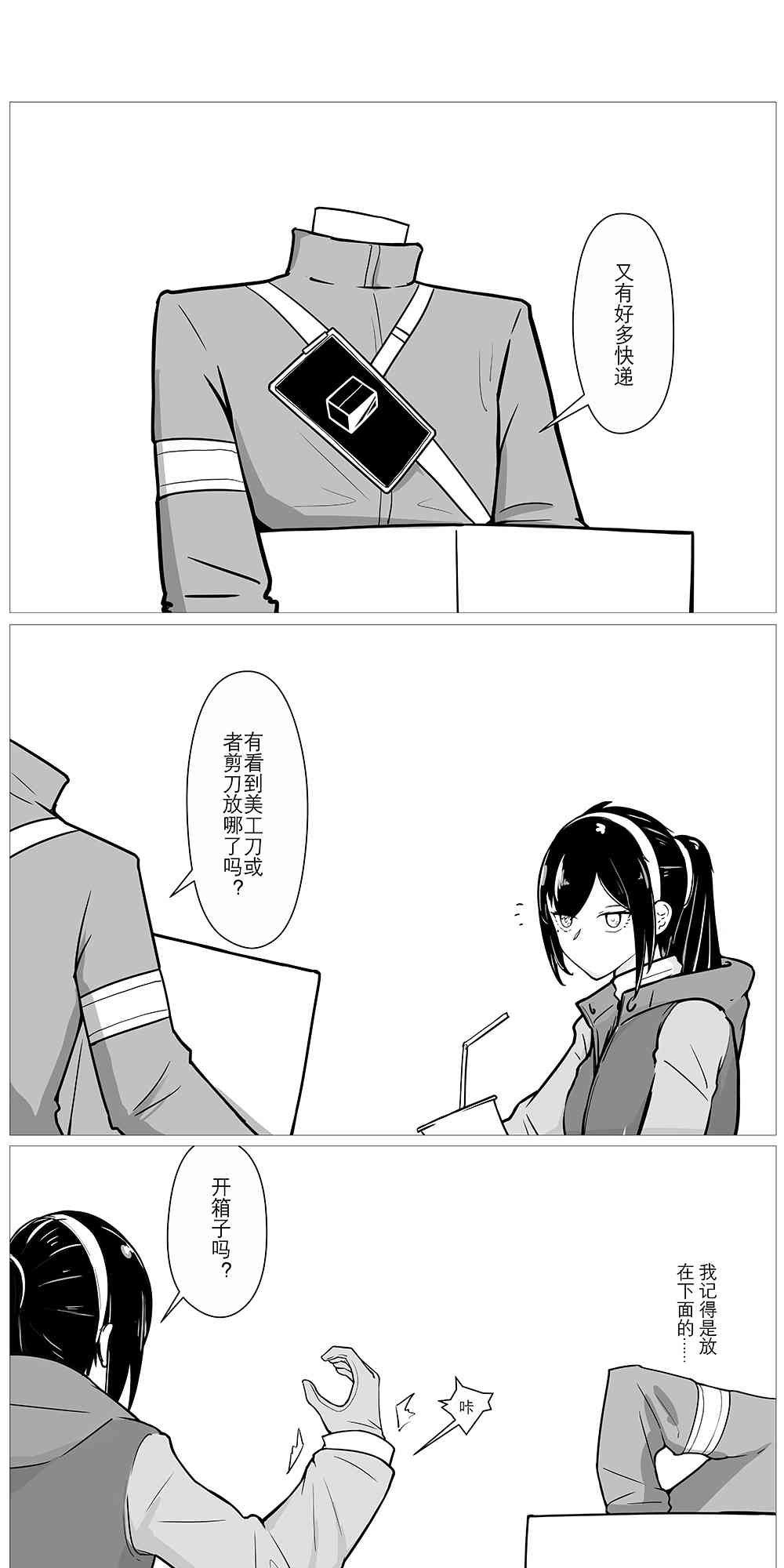 1.jpg