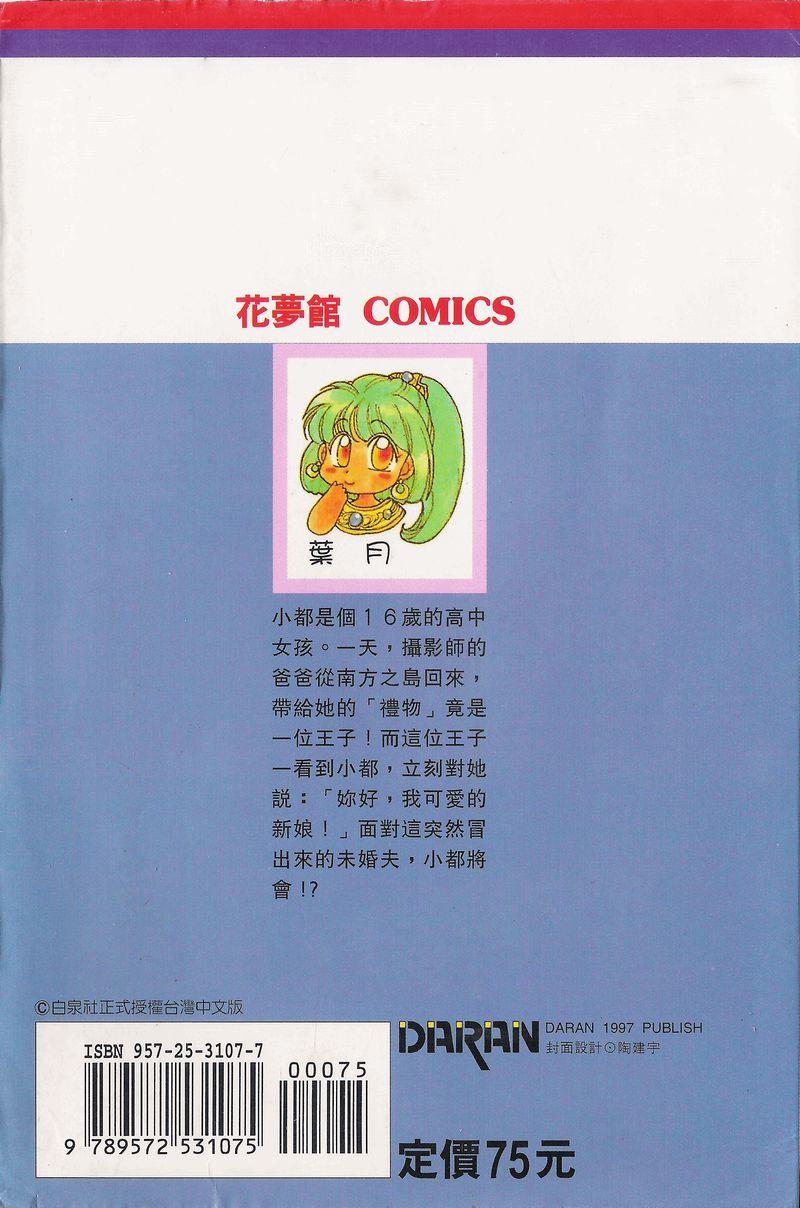 184.jpg