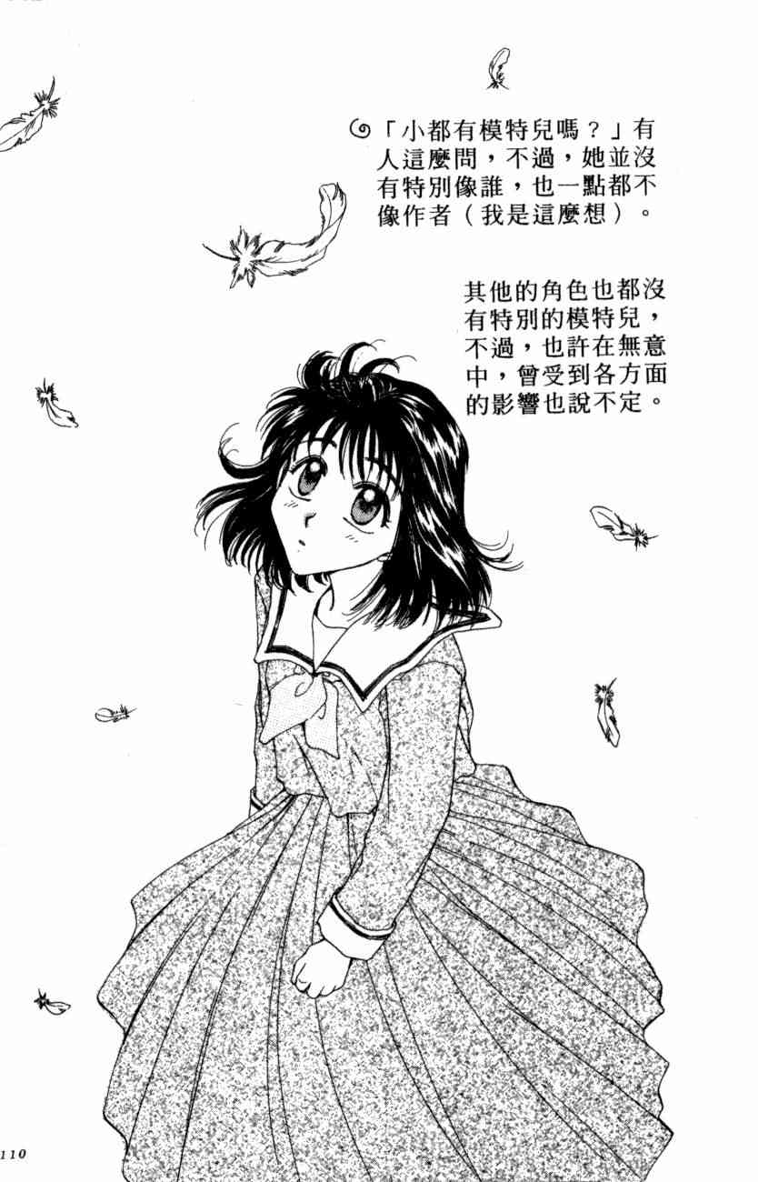 111.jpg