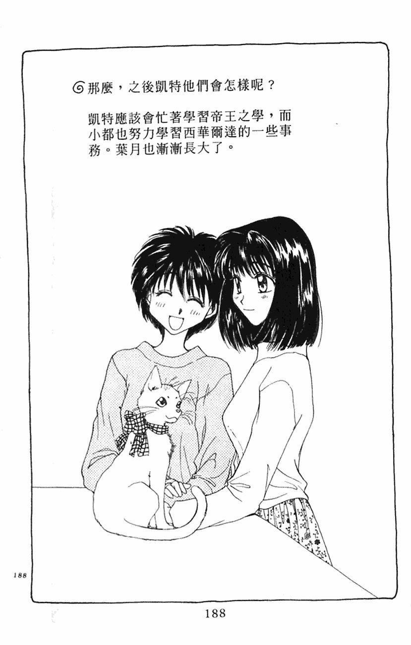 189.jpg