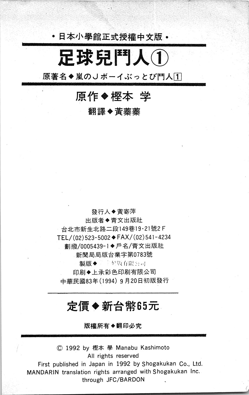189.jpg