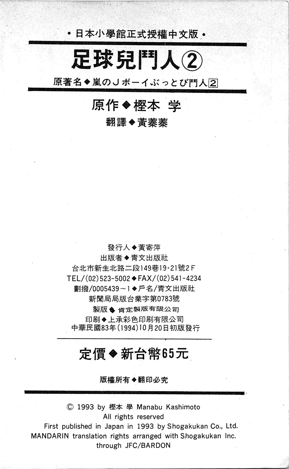 189.jpg