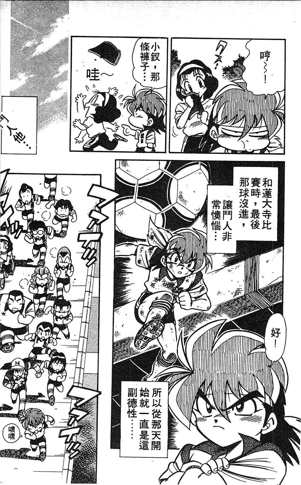 10.jpg