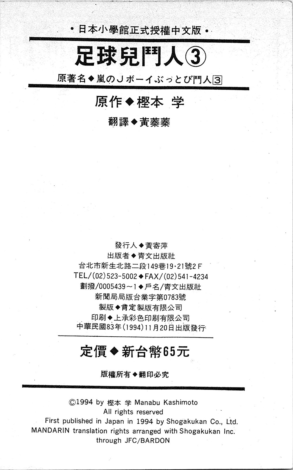 185.jpg