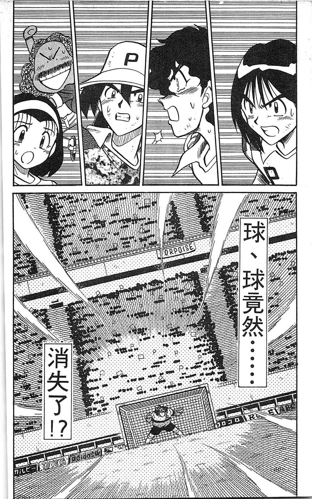 193.jpg