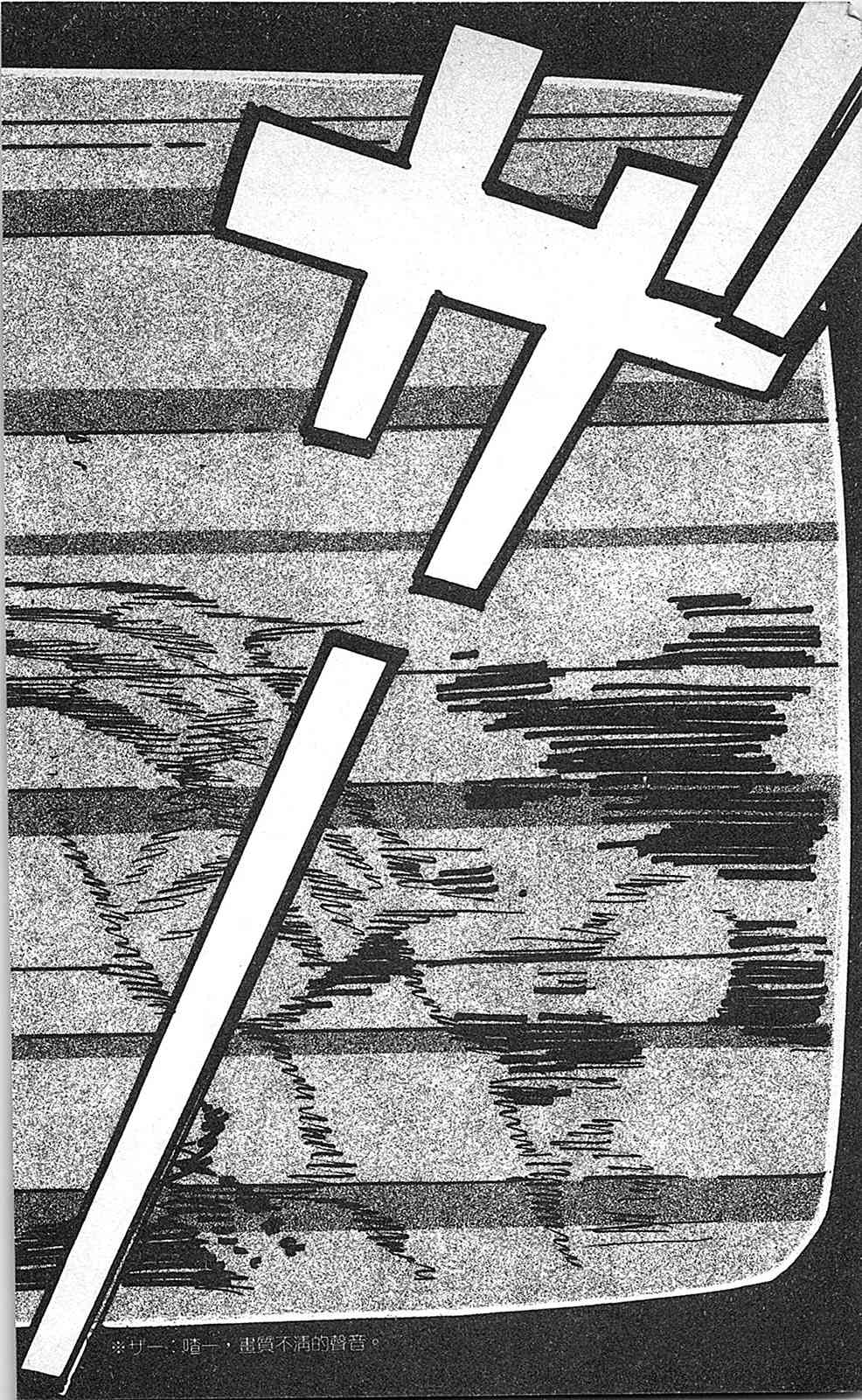 101.jpg