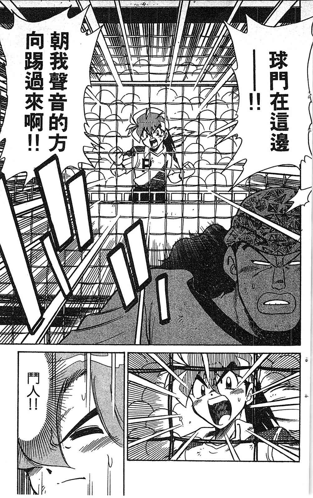 54.jpg