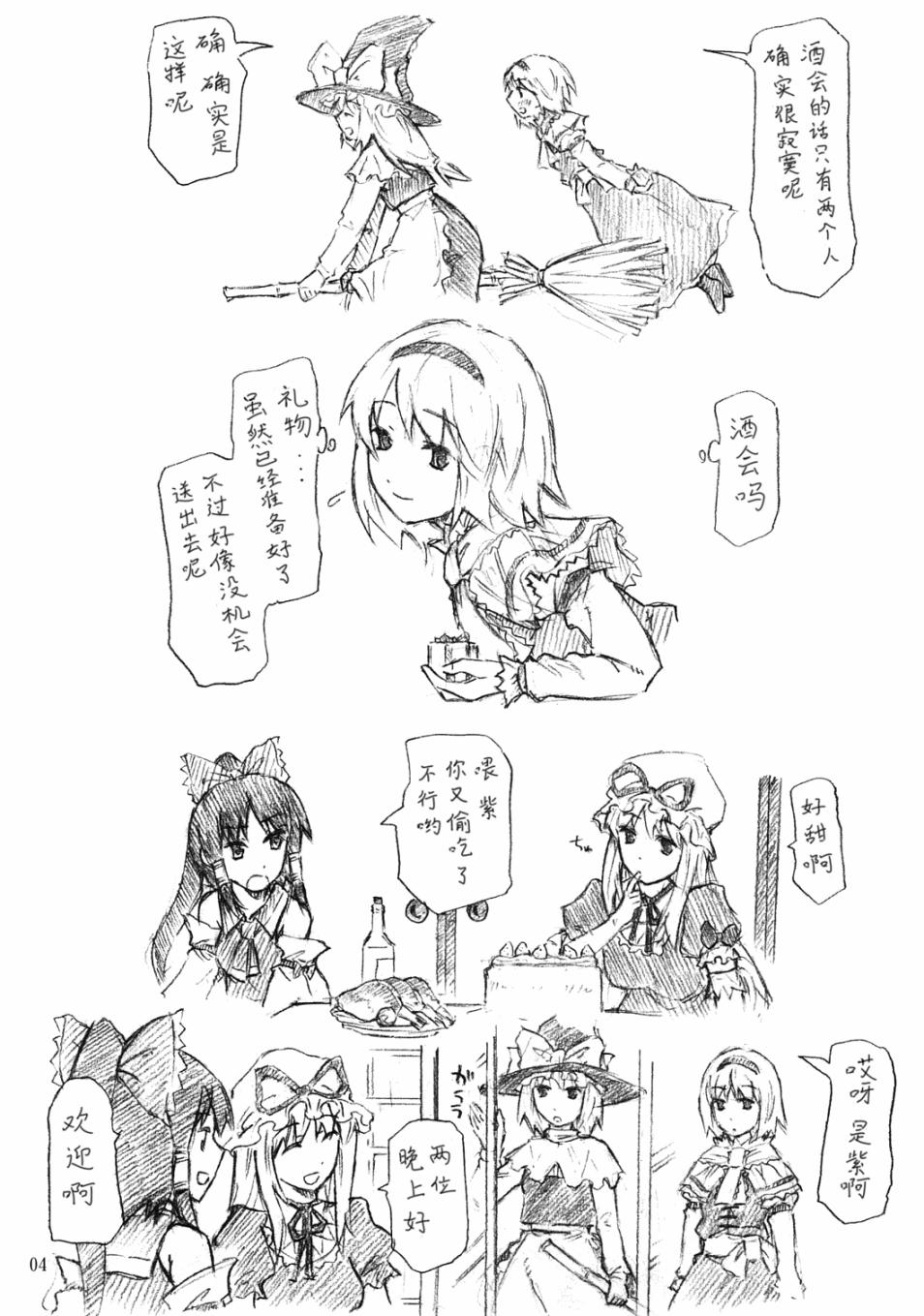 5.jpg