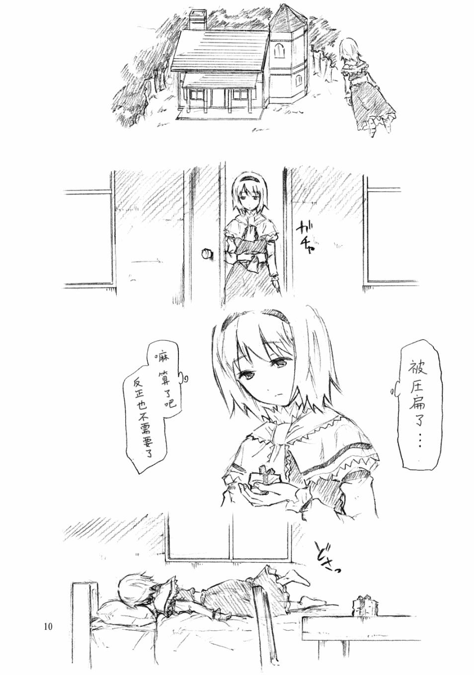 11.jpg