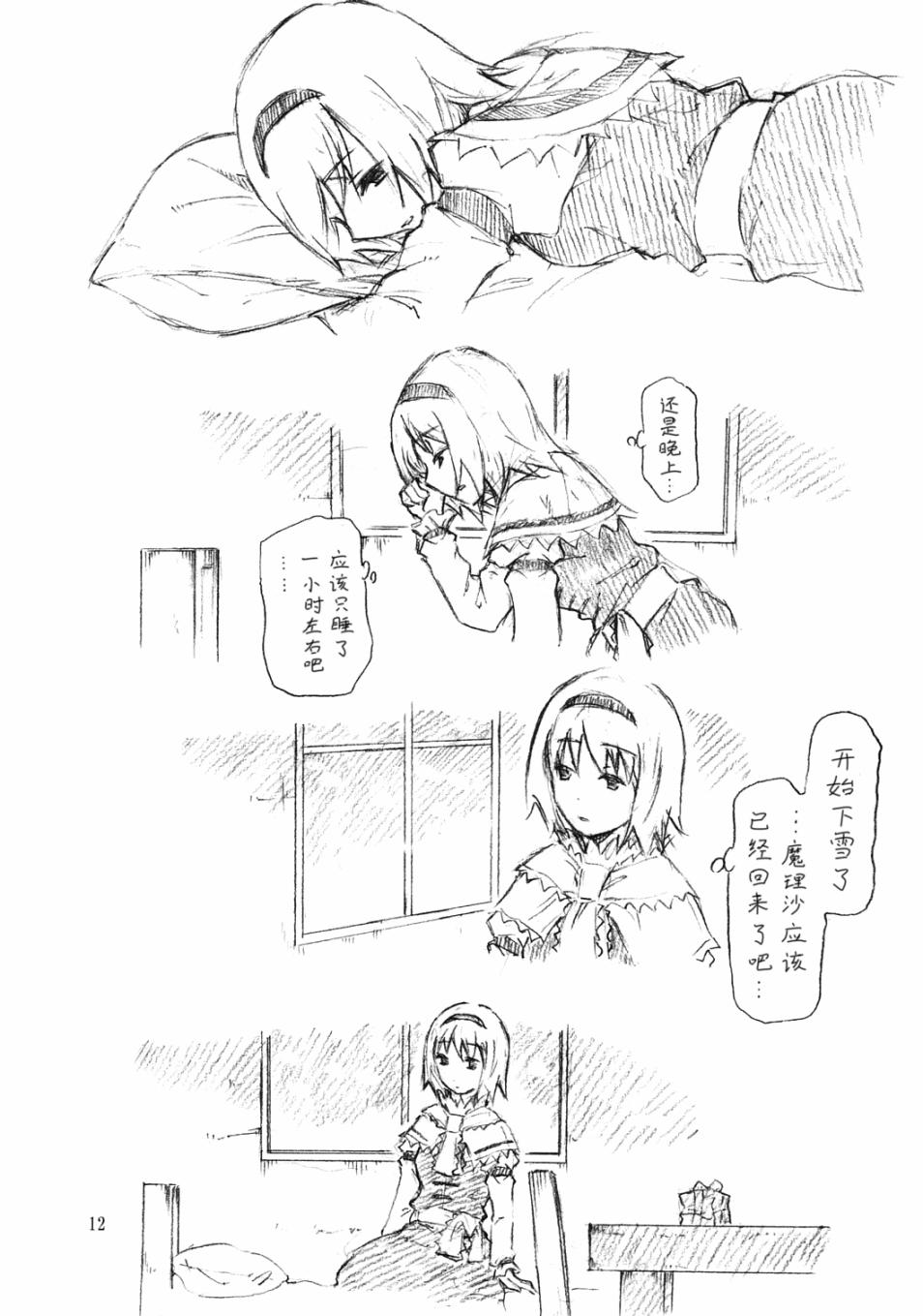 13.jpg