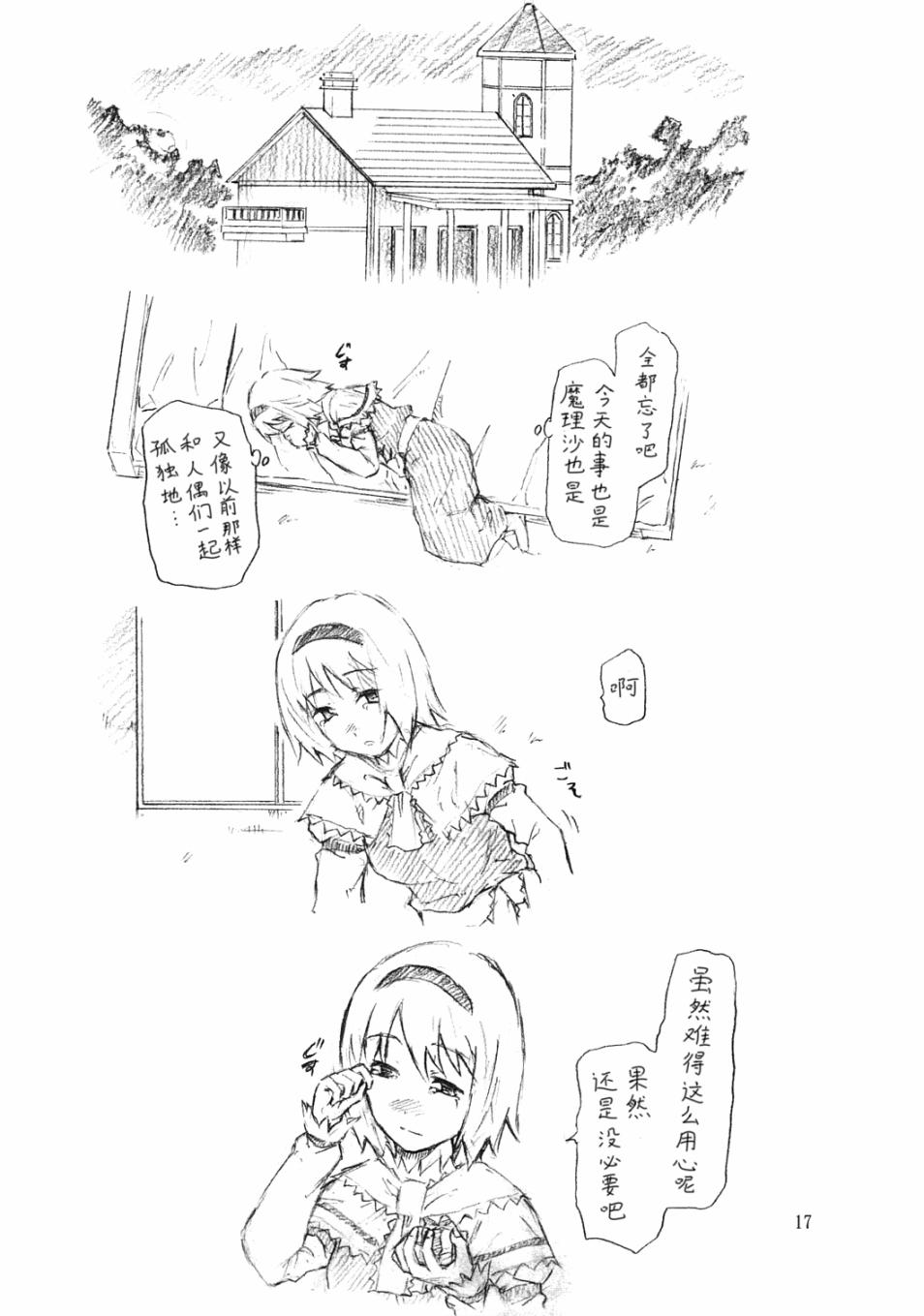 18.jpg