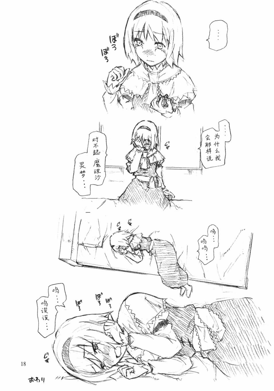 19.jpg