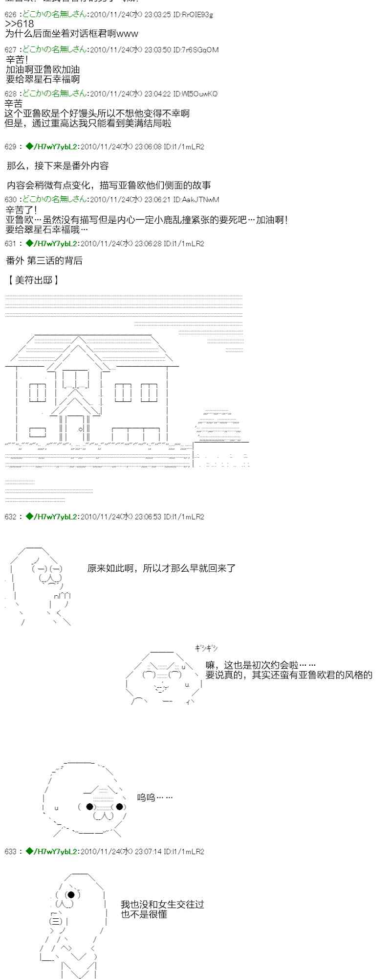 94.jpg