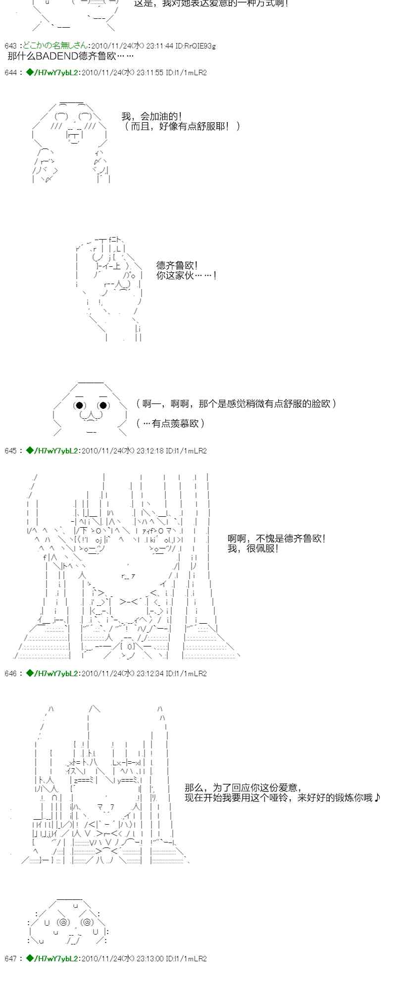 98.jpg
