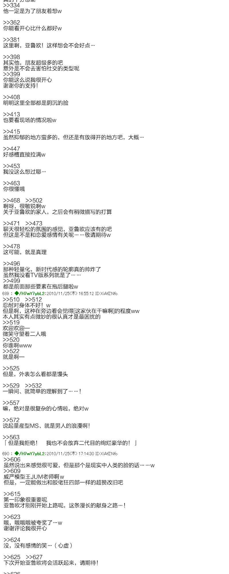 105.jpg