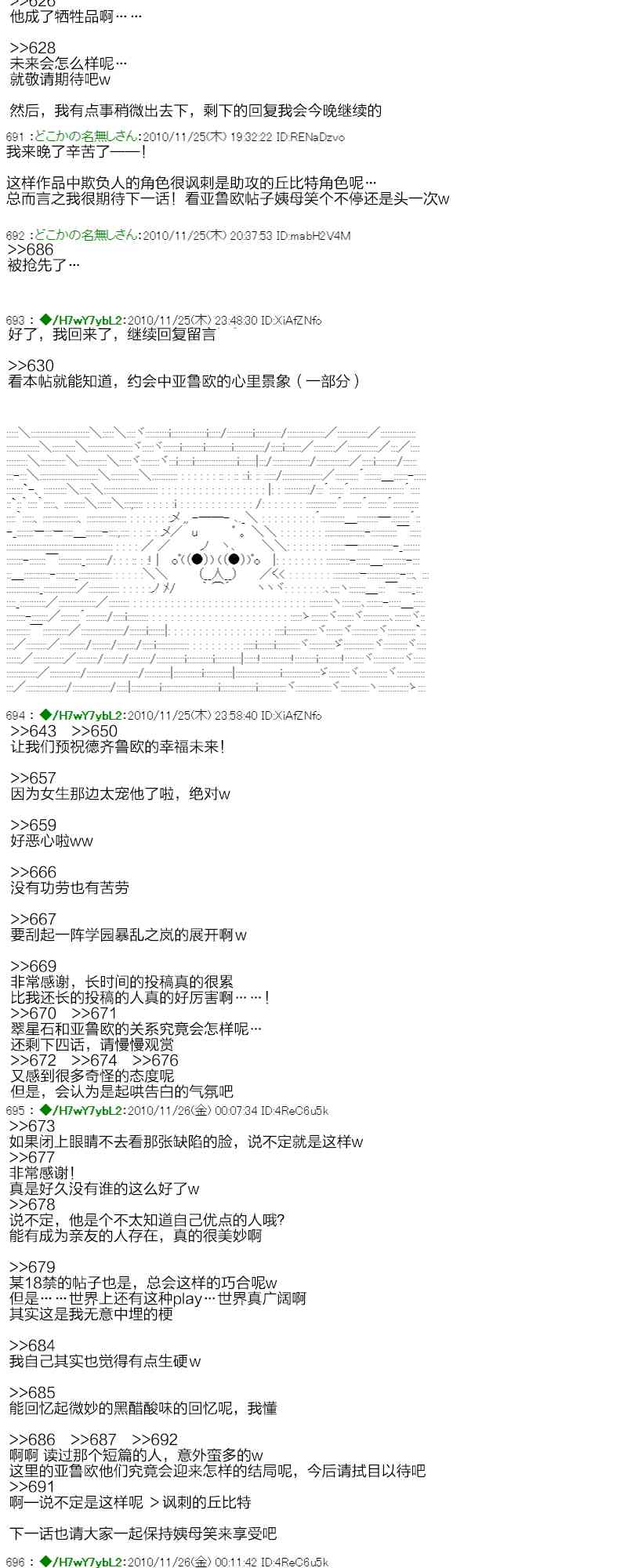 106.jpg