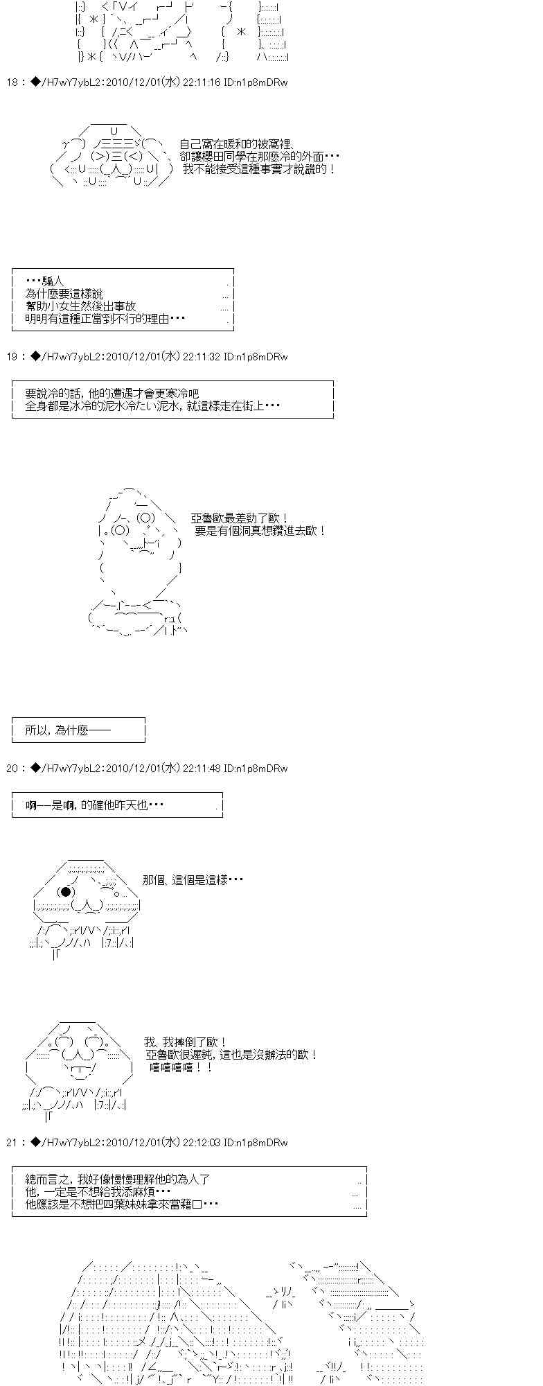 59.jpg