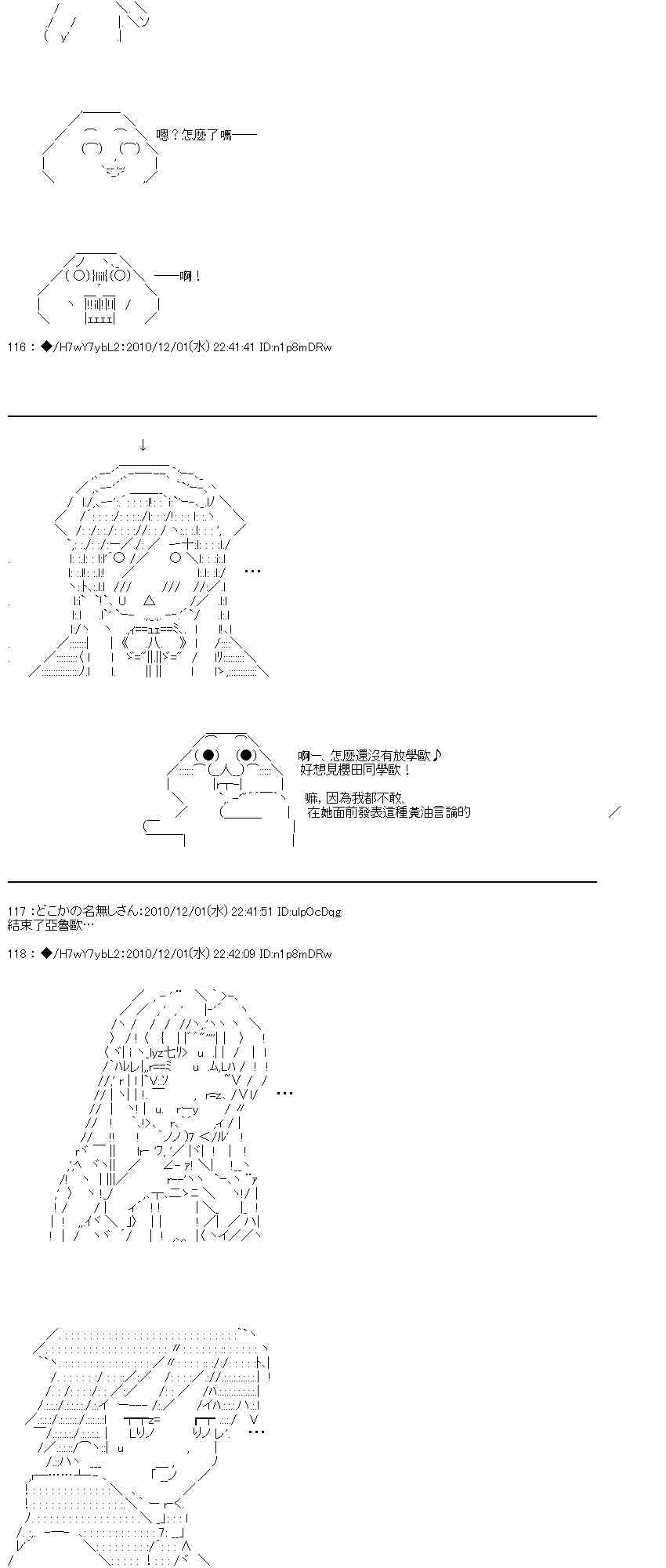 90.jpg