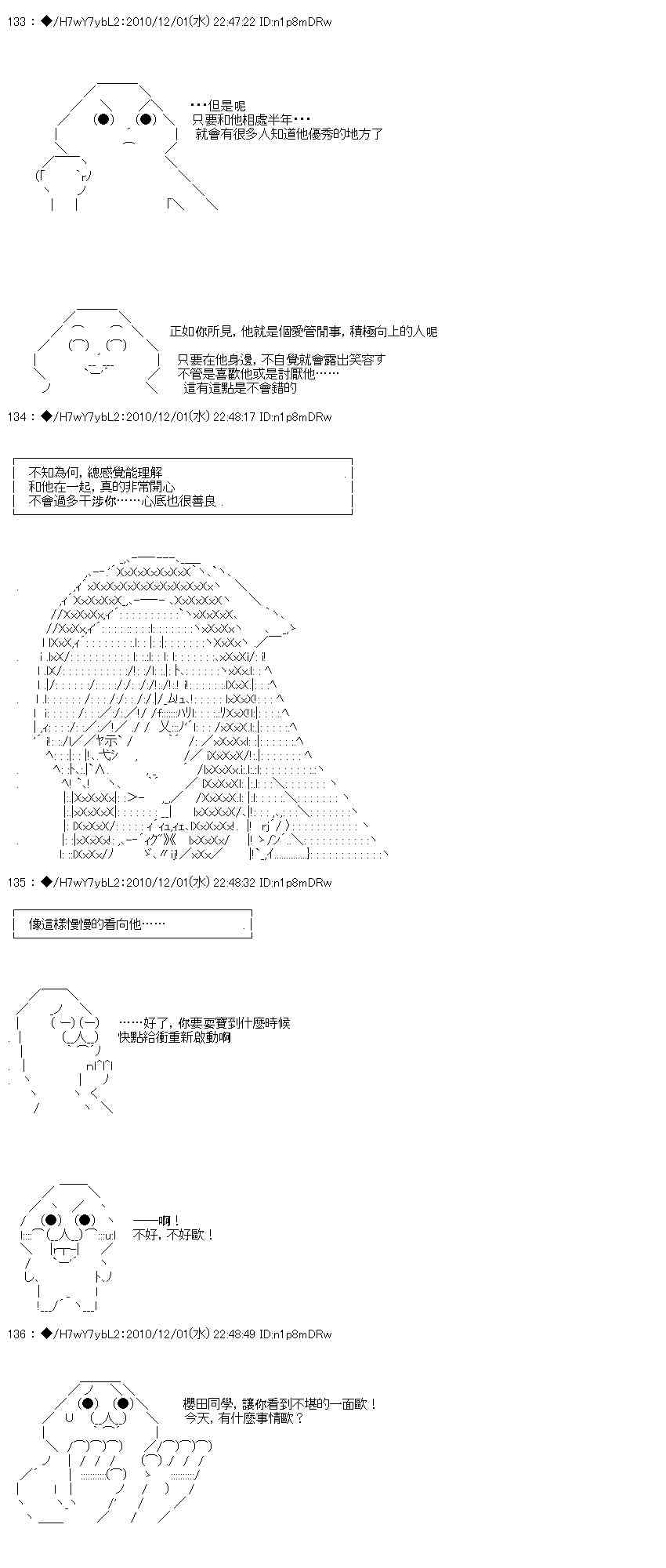 96.jpg