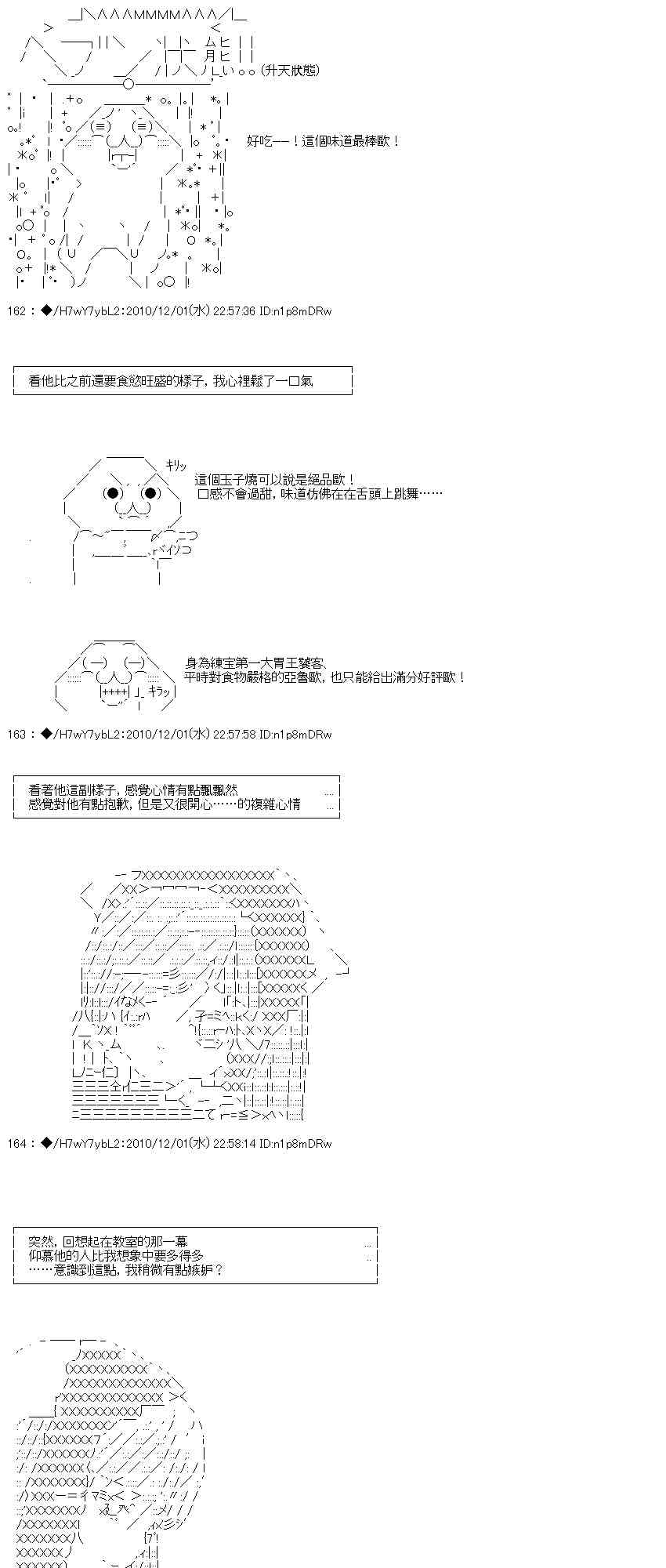 107.jpg