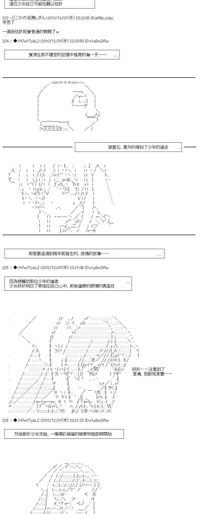123.jpg
