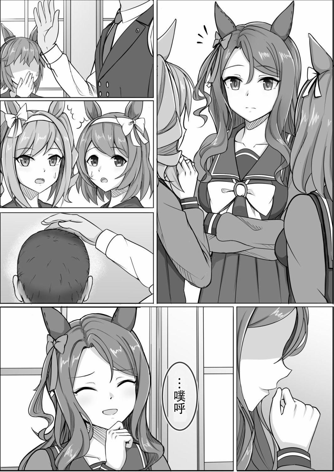 4.jpg