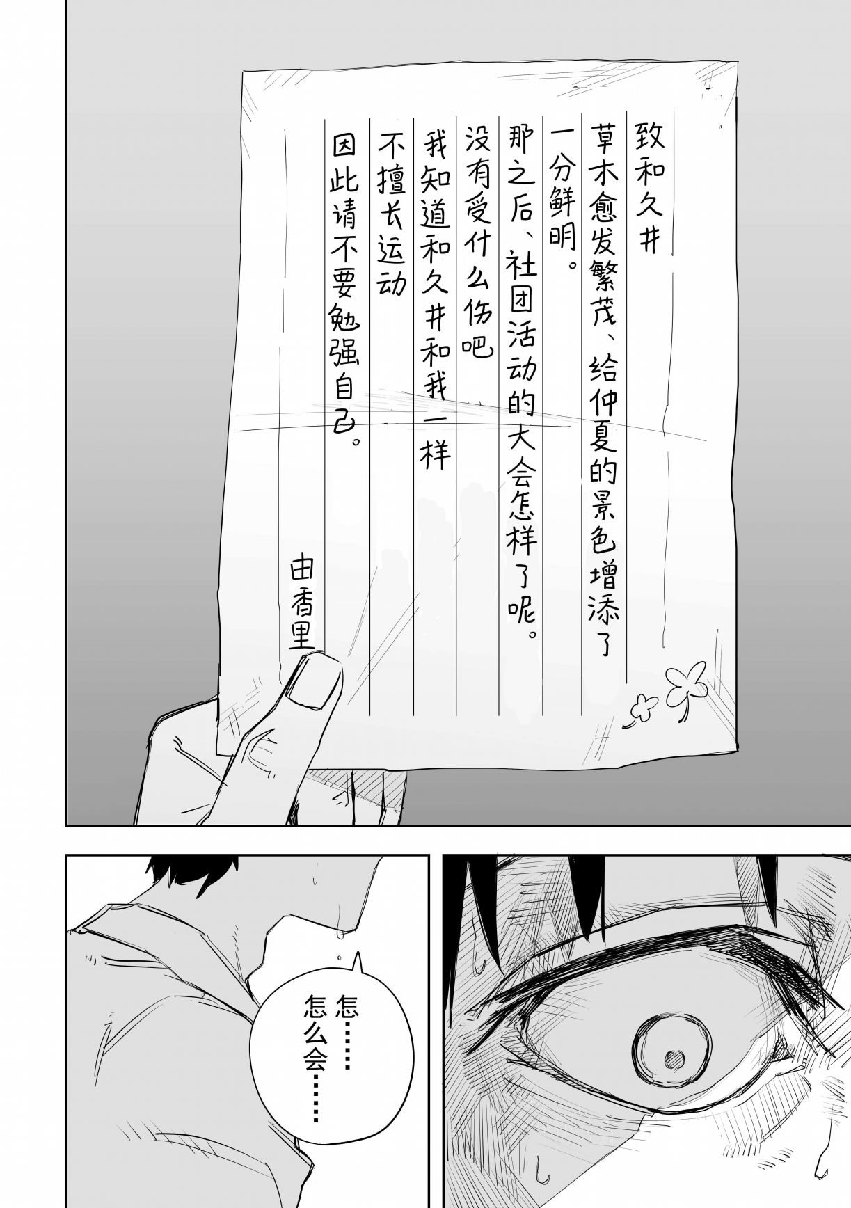18.jpg