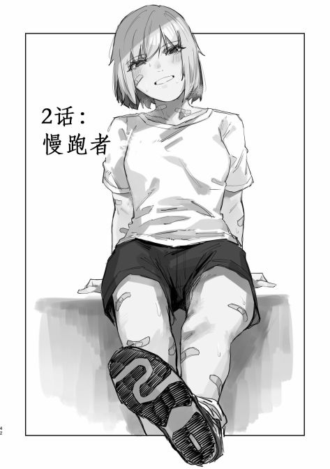 42.jpg