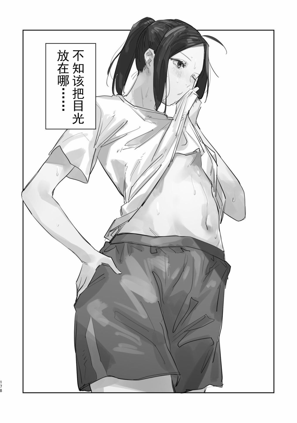 178.jpg