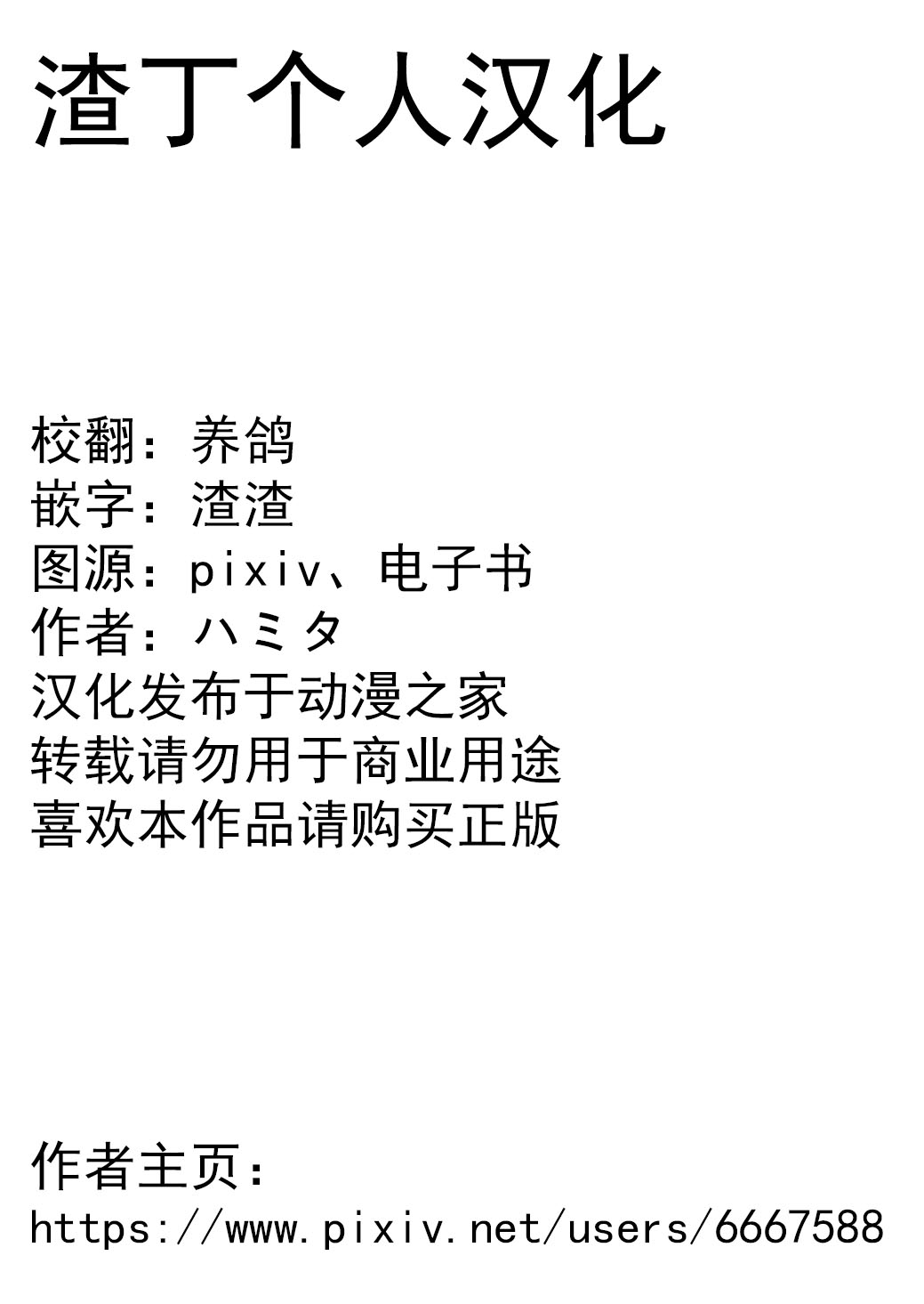 176.jpg