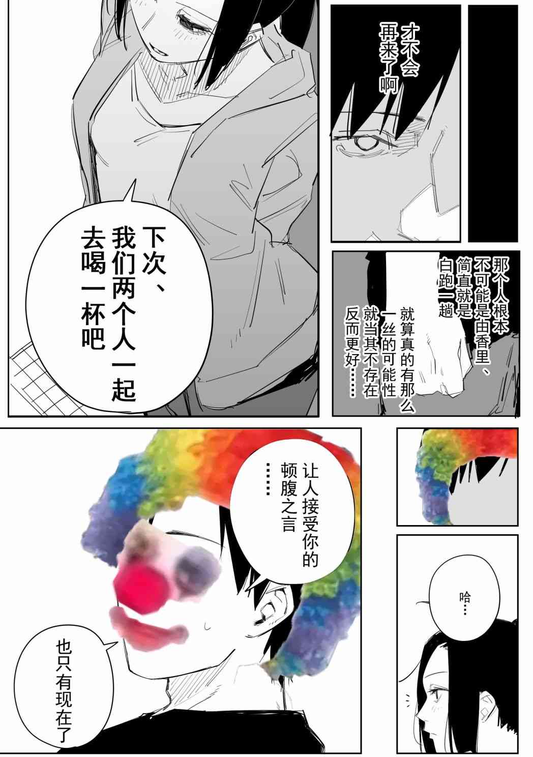 21.jpg