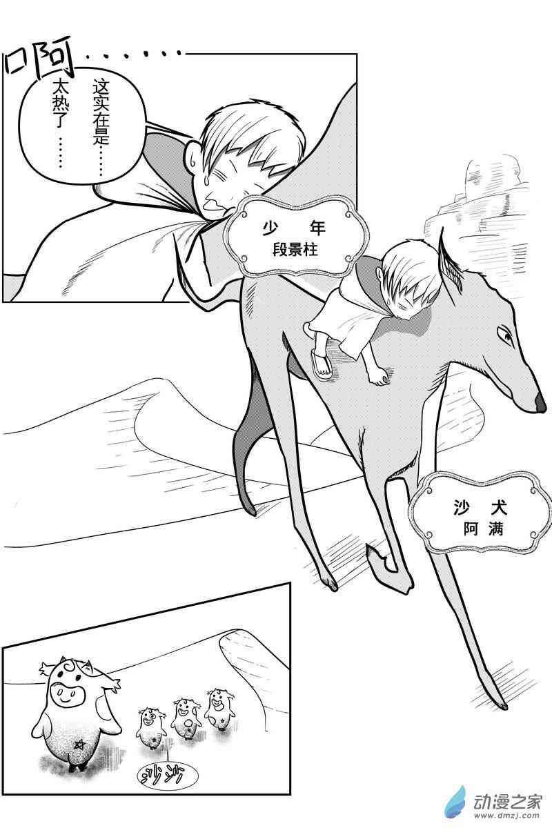 5.jpg