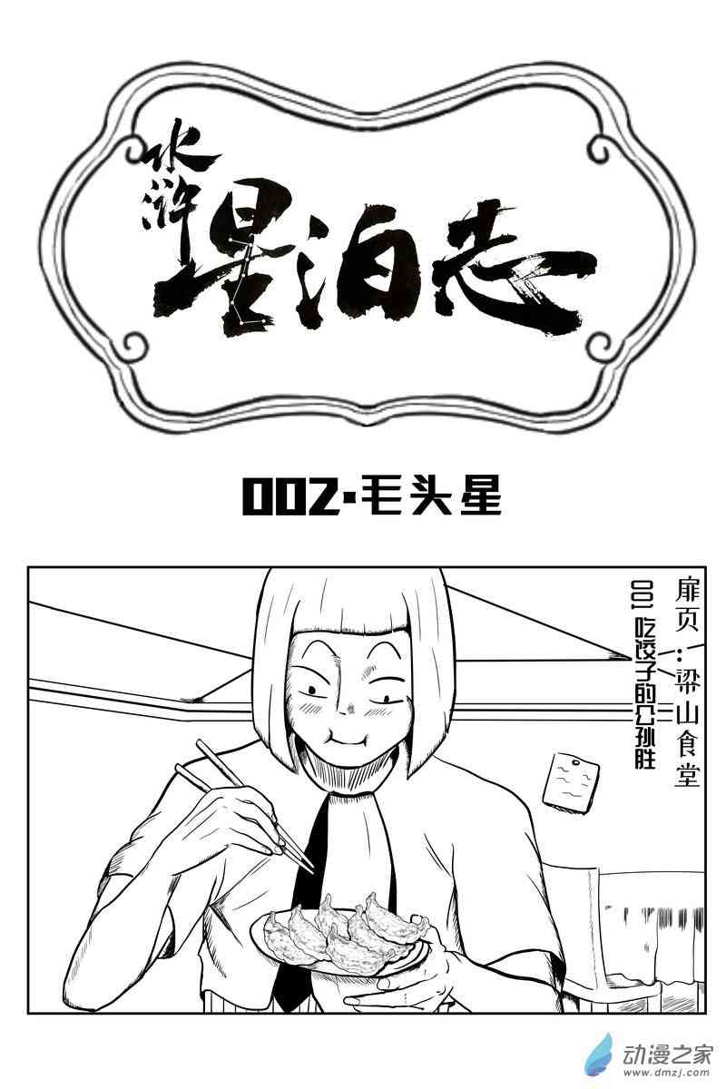 1.jpg