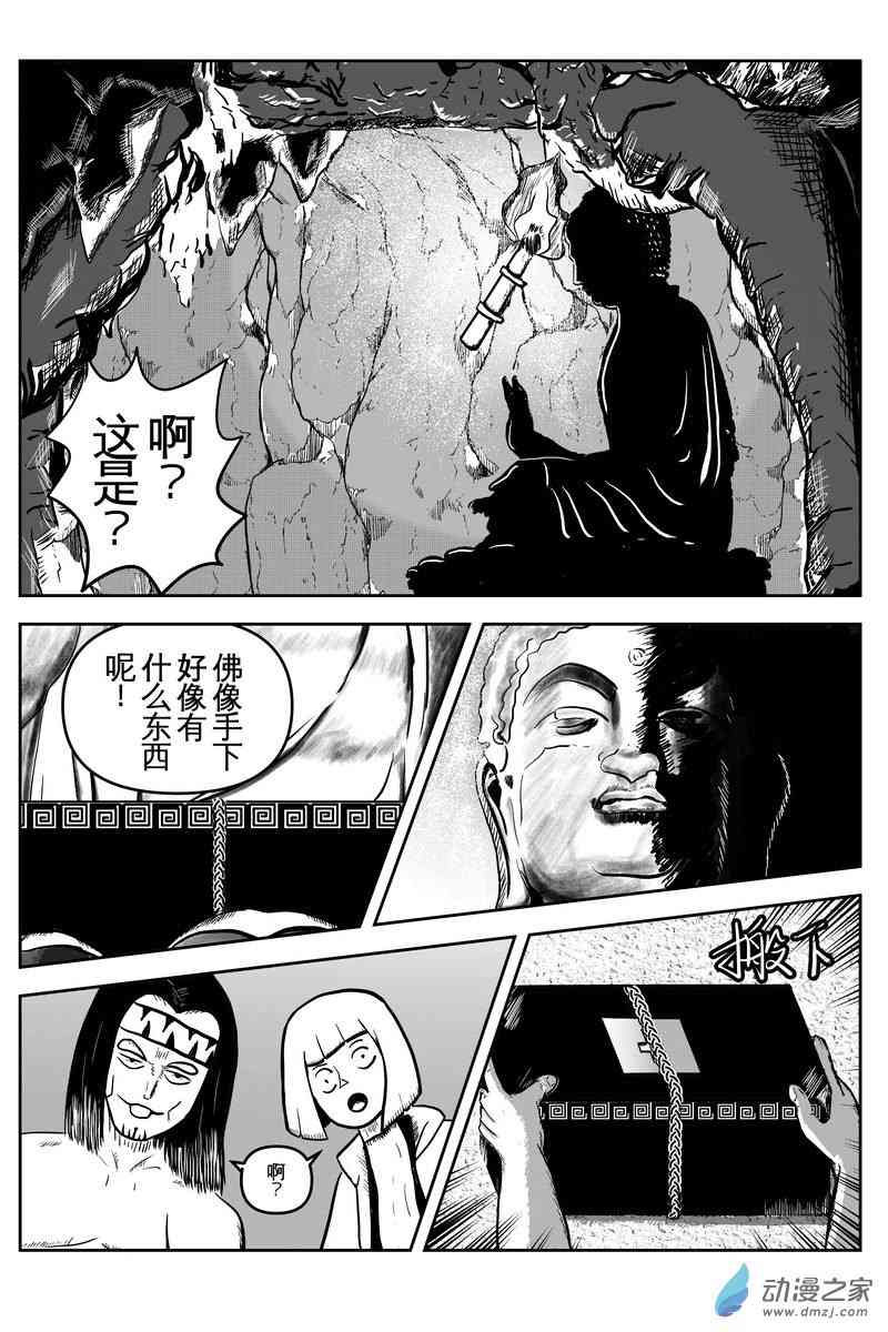 7.jpg