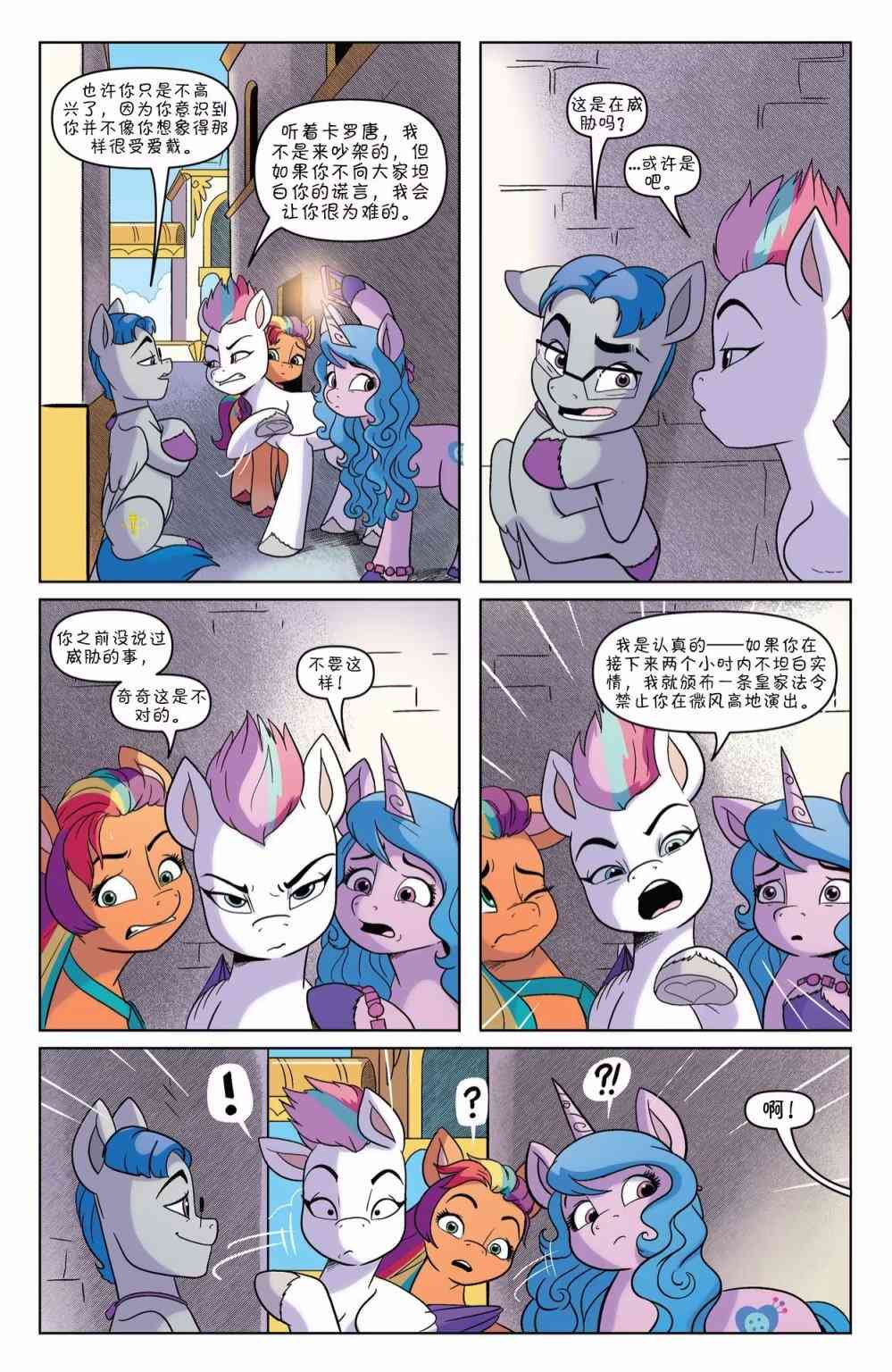 15.jpg