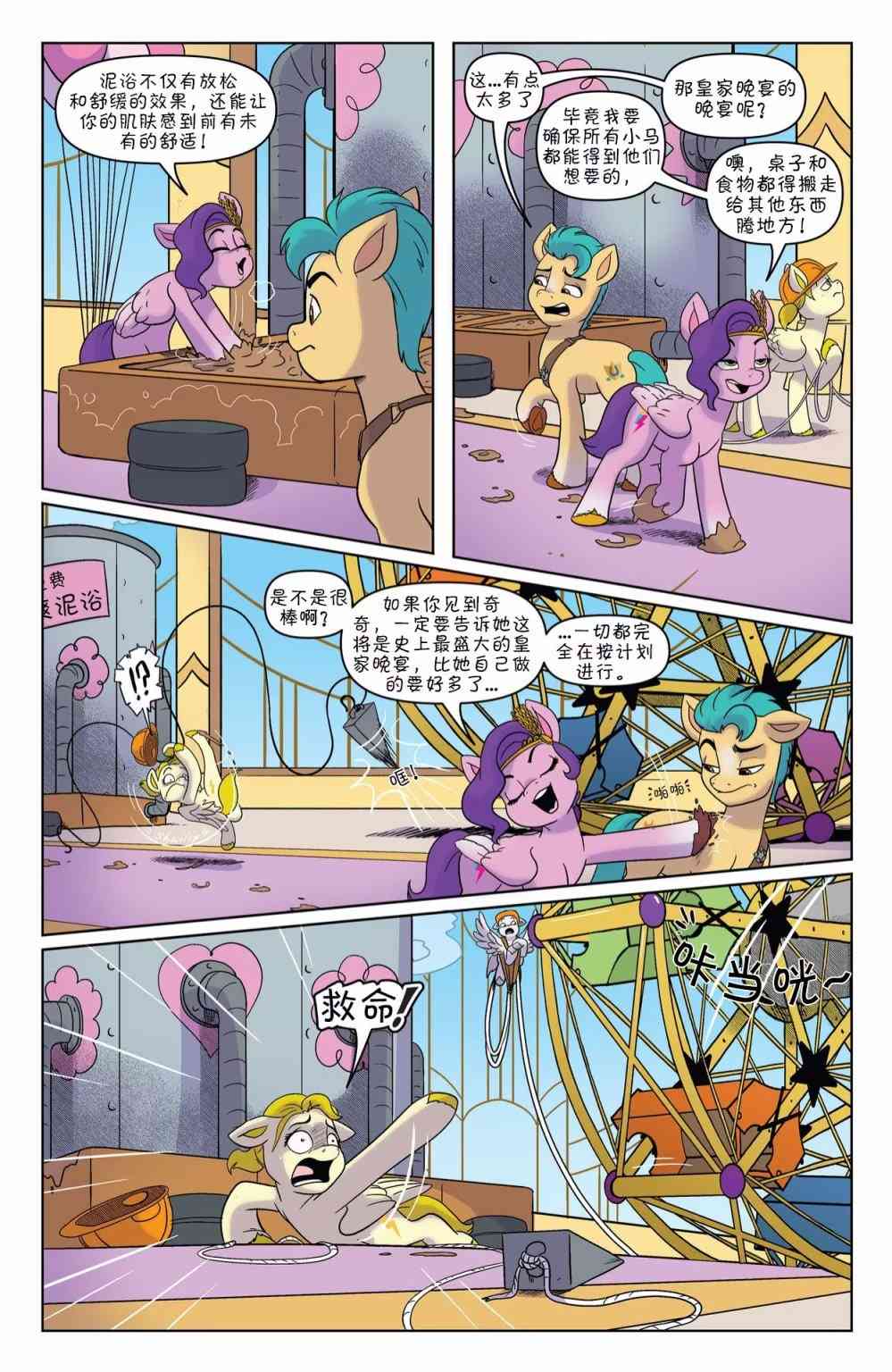 20.jpg